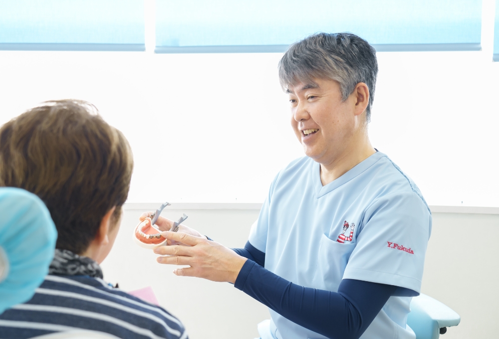 セカンド・オピニオンとしてもご利用ください